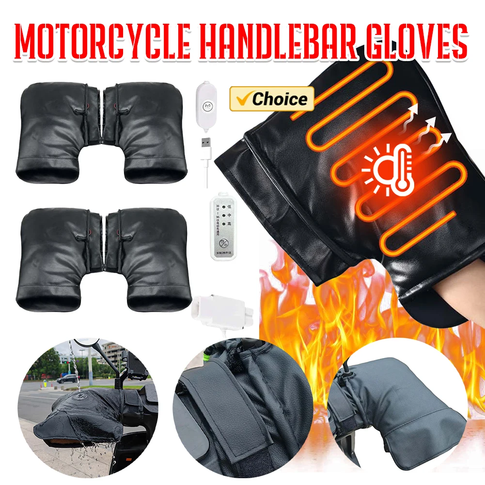 Heated Gloves Electric - Перчатки на руль с электрическим подогревом,